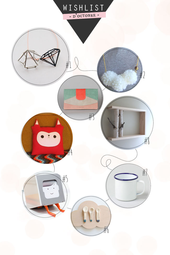 Wishlist d'octobre